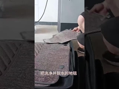 매트 빠른 건조기