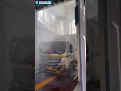 콜론 롤 오버 버스 세탁기 조립