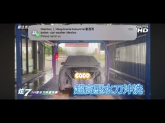 비디오는 타이완의 고객입니다. KL360-2의 이중 팔이 어떻게 작동할까요?