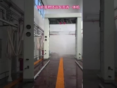 콜론 의료 차량 세탁 및 살균 통합 기계 버스 세탁 시스템