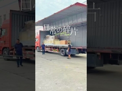 콜론 터치리스 자동차 세탁기 KL-360 플러스 7월 17일 네덜란드로 배달!