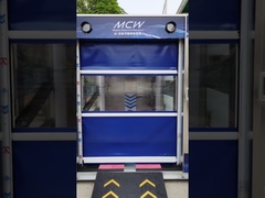 콜론 오토바이크 세탁기 대만 배달!일기 7월 22일!