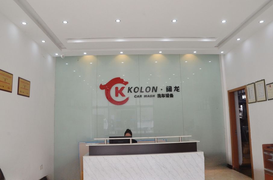 Shanghai Kuolong Cleaning Machinery Co.，Ltd.