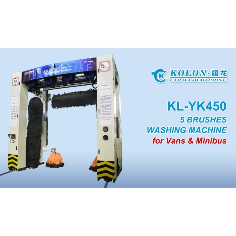 롤 오버 5 브러쉬 자동 버스 세탁기 불기 고정 KL-YK450 자동 버스 세탁기