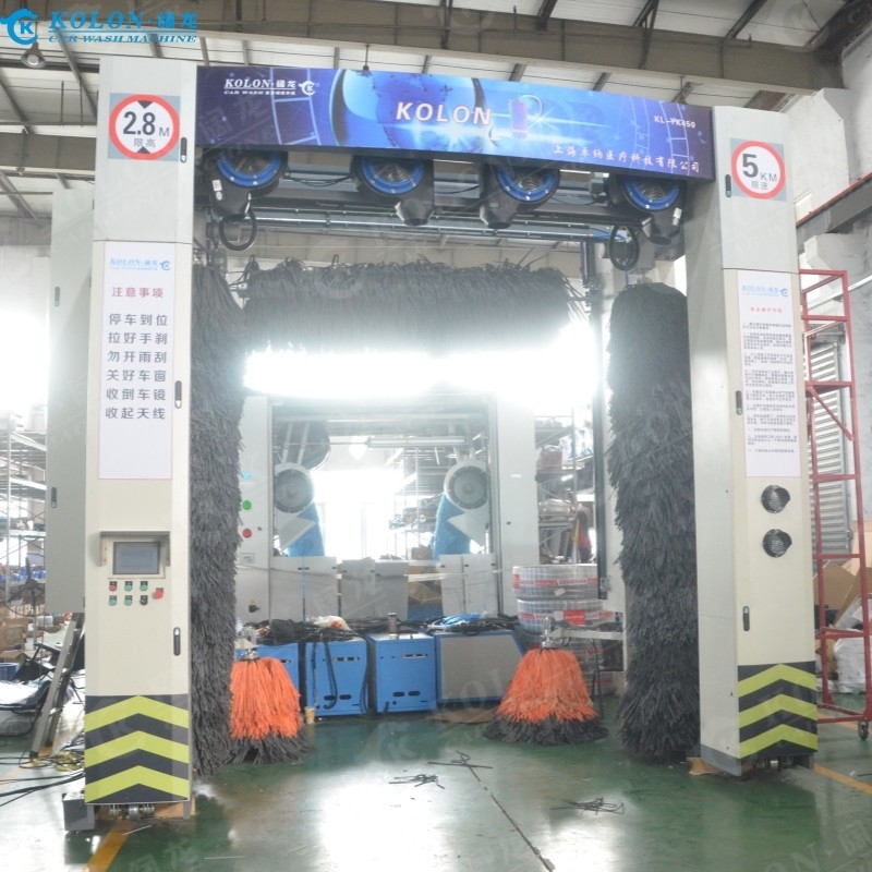 롤 오버 5 브러쉬 자동 버스 세탁기 불기 고정 KL-YK450 자동 버스 세탁기
