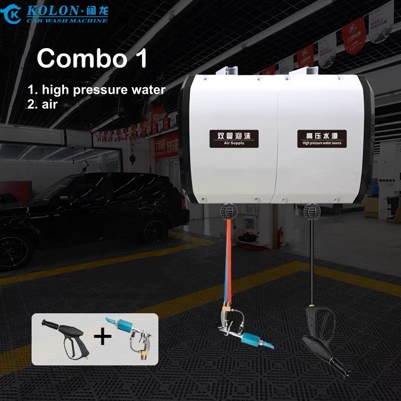 작업 전압 220V Hose Reel Box 세탁 시스템 20 인치 물 분사 기계
