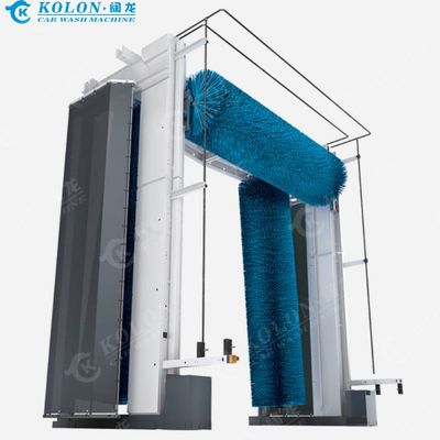 자동 버스 세탁기 돌기