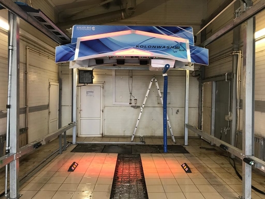 터치리스 압력 자동 자동차 세탁기 24.5Kw 전력 조절 수압 여러 지불 옵션