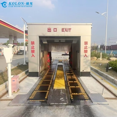콜론 저 유지 보수 이중 벨트 컨베이어 자동차 세탁 장비