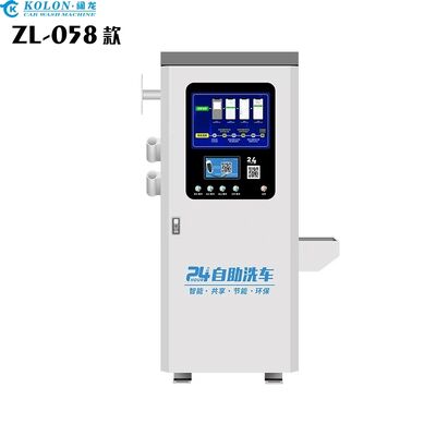 콜론 수동 세차기 2.2kw 2.5kw 3kw 더스트 데빌 흡입 청소기 (중장비 청소용)